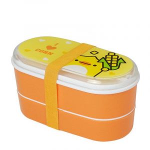 Lunch Box Enfant 600ml Orange